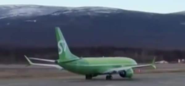 S7 stoppt Flüge mit Boeing 737 Max 8
